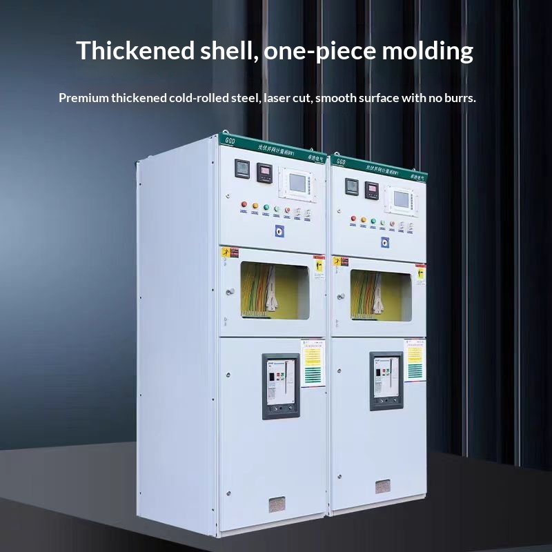Photovoltaic Grid-Connected Cabinet IP45 GGD Model 100-600KW Solar Metering Anti-Islanding Combiner Box Manufacturer