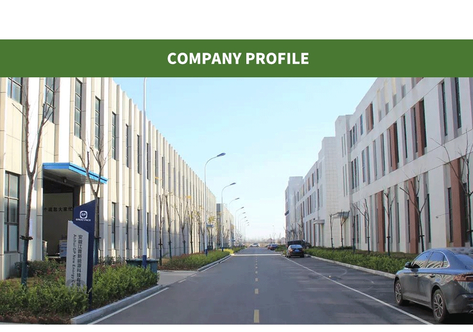 Company Facility 1