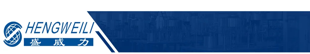 Company Profile Header