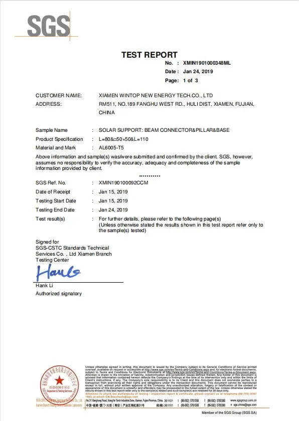 Certification 2