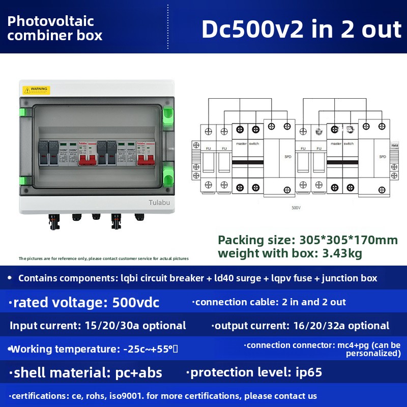 DC500V IP65 63A Photovoltaic DC Combiner Box One Output Outdoor PV Waterproof