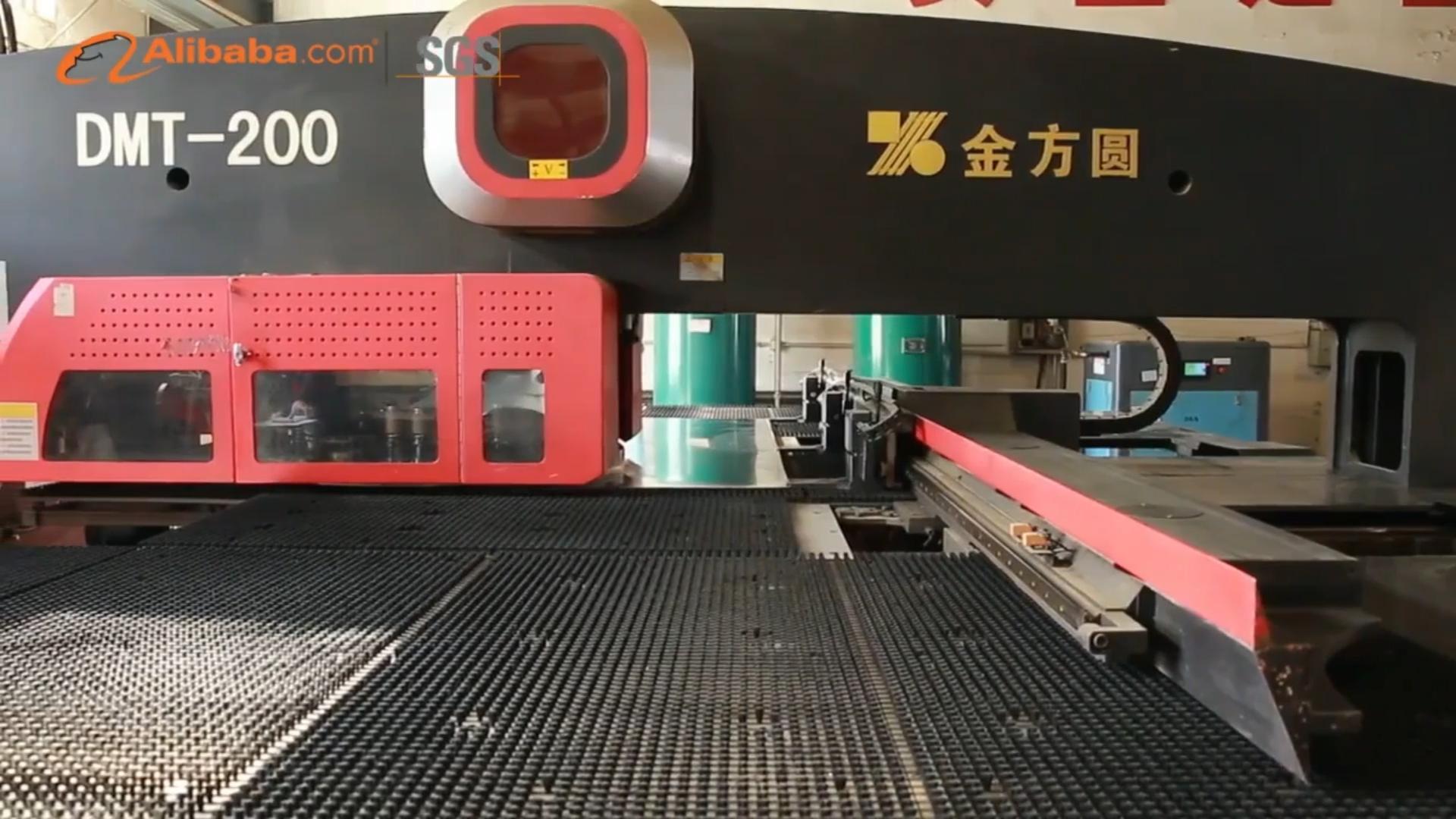 punching machine