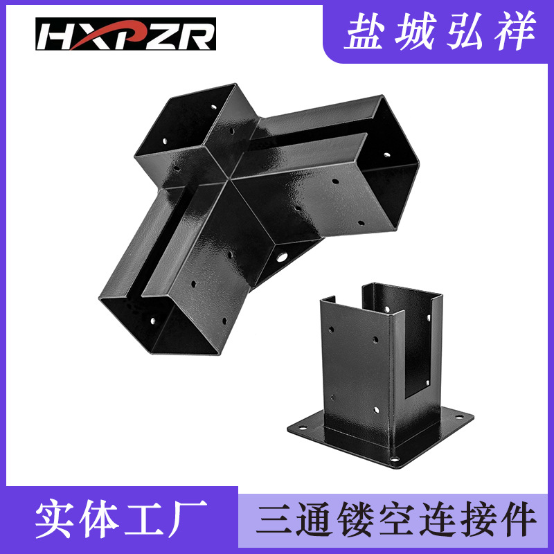 4x4 Galvanized Steel Pergola Bracket Kit | Contemporary Design | HX Brand | Hollow Pavilion Connectors &amp; Gazebo Frame Brackets