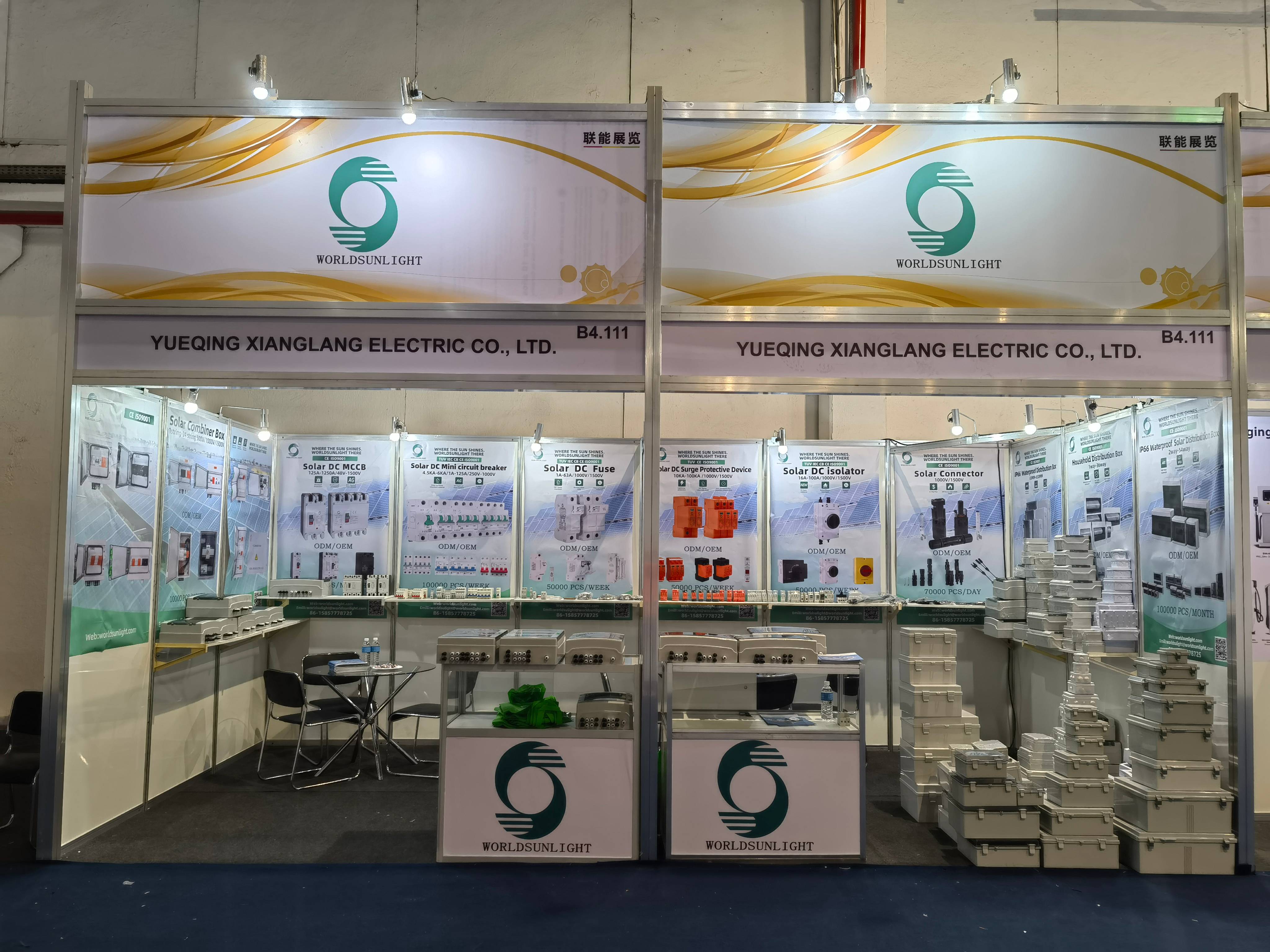 Exhibition Showcase