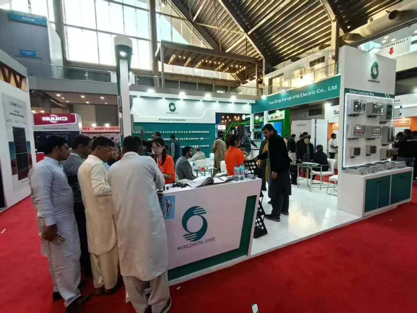 Exhibition Space