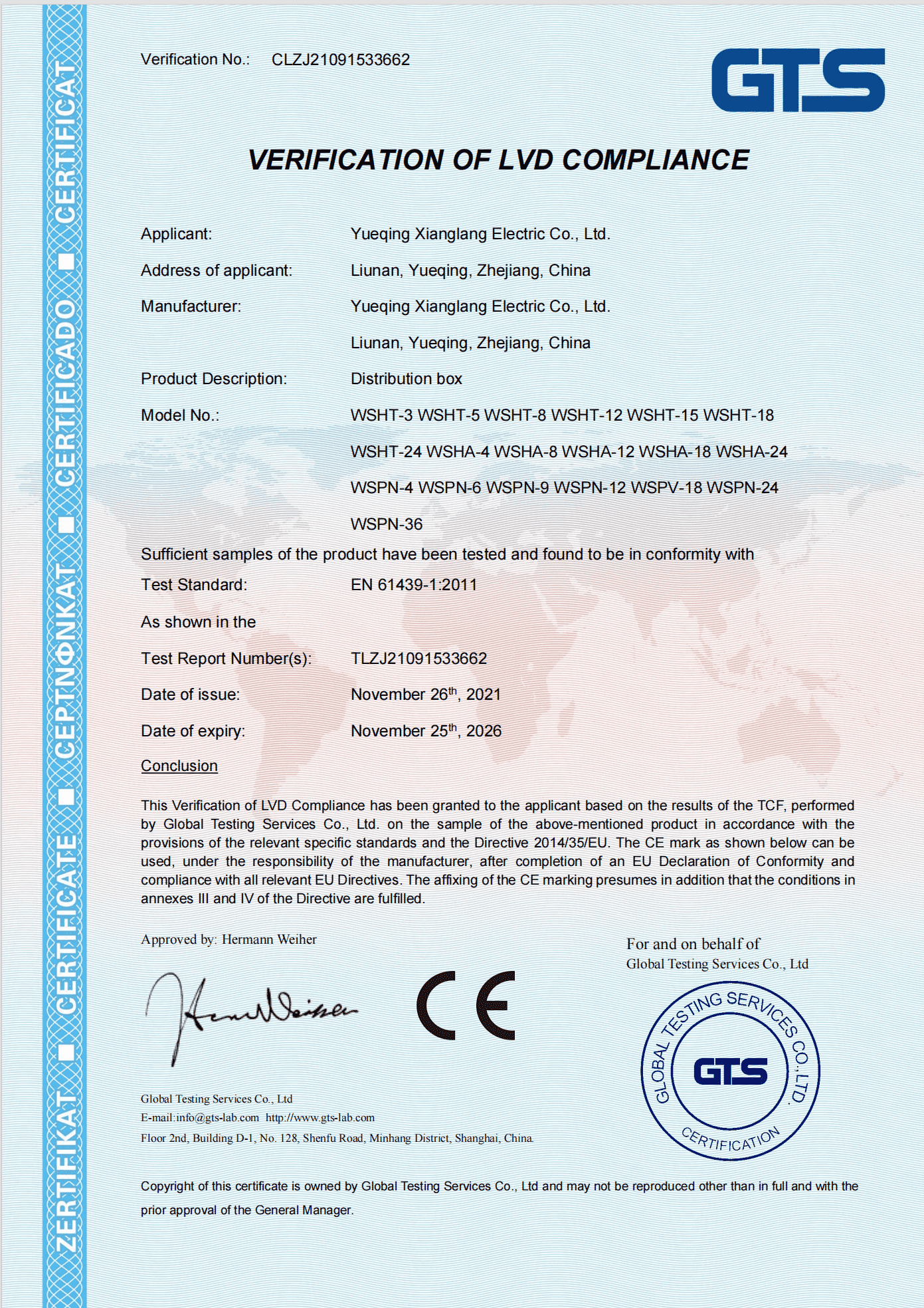 Distribution Box CE
