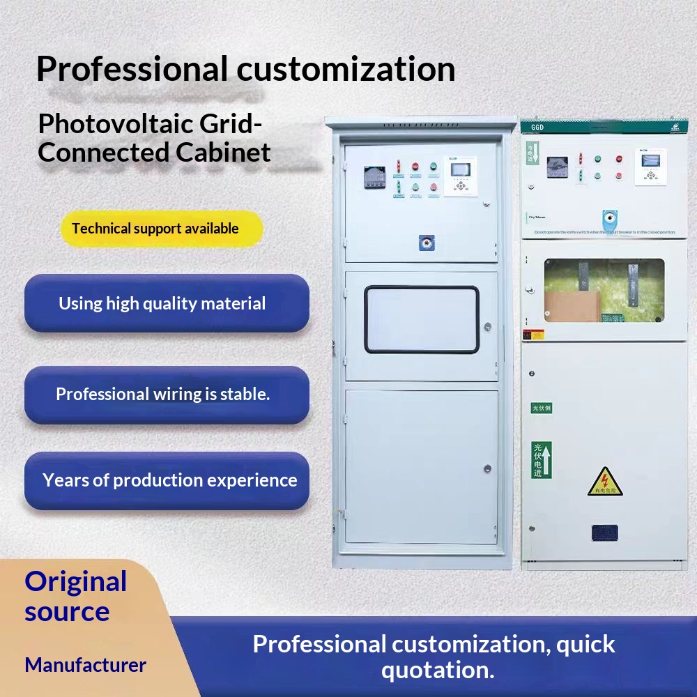 Photovoltaic Grid-Connected Cabinet IP45 GGD Model 100-600KW Solar Metering Anti-Islanding Combiner Box Manufacturer