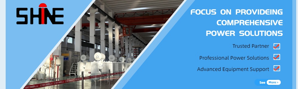 Factory Overview