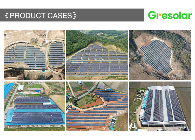 Product Application Cases