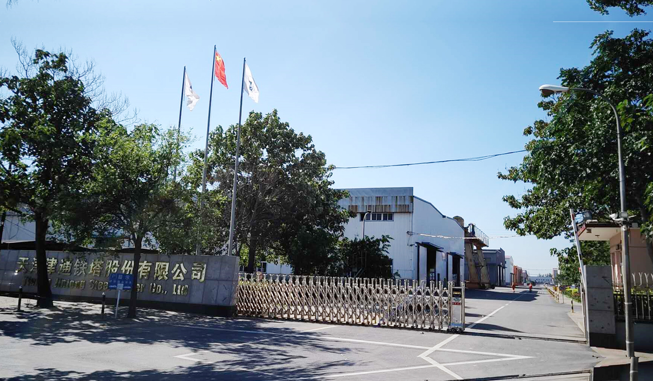 Production facility overview