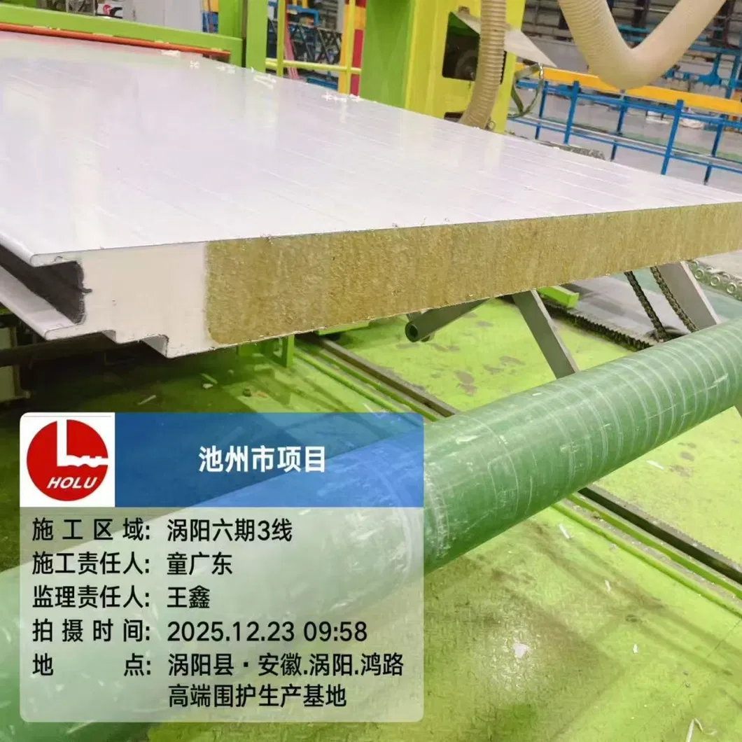 Insulated Fireproof Rockwool Metal Sandwich Wall Panel for Prefab Structure