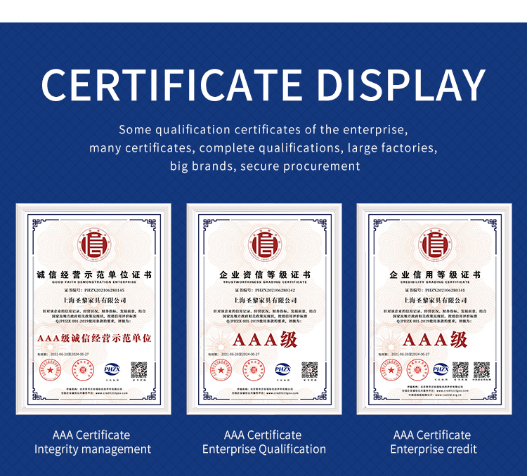 Certification 1