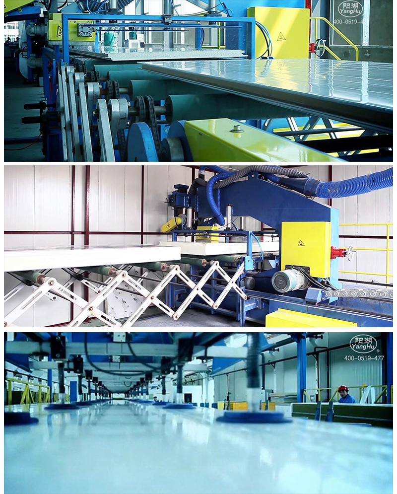 Factory Production Line 2
