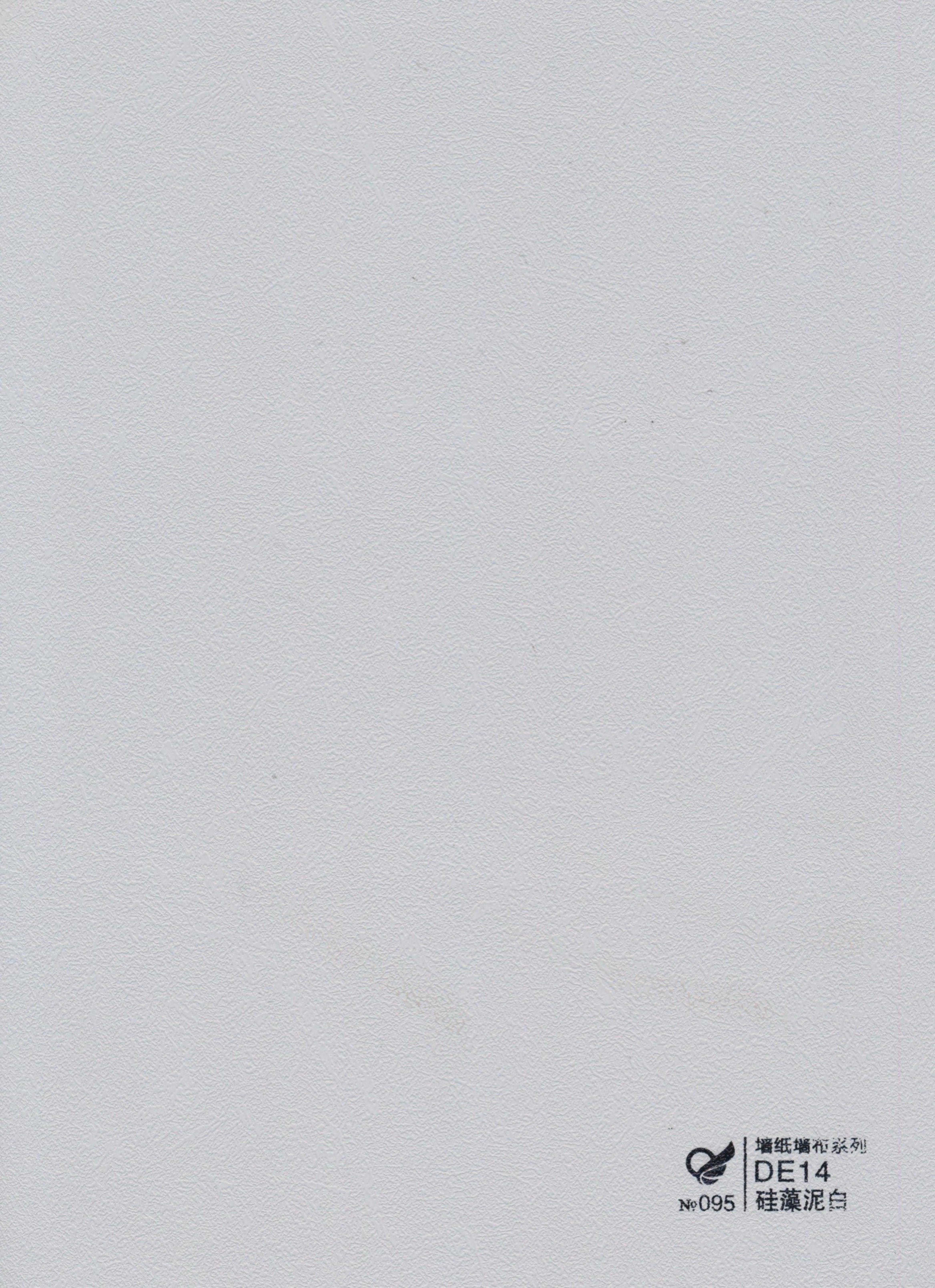 PVC Board Layouts