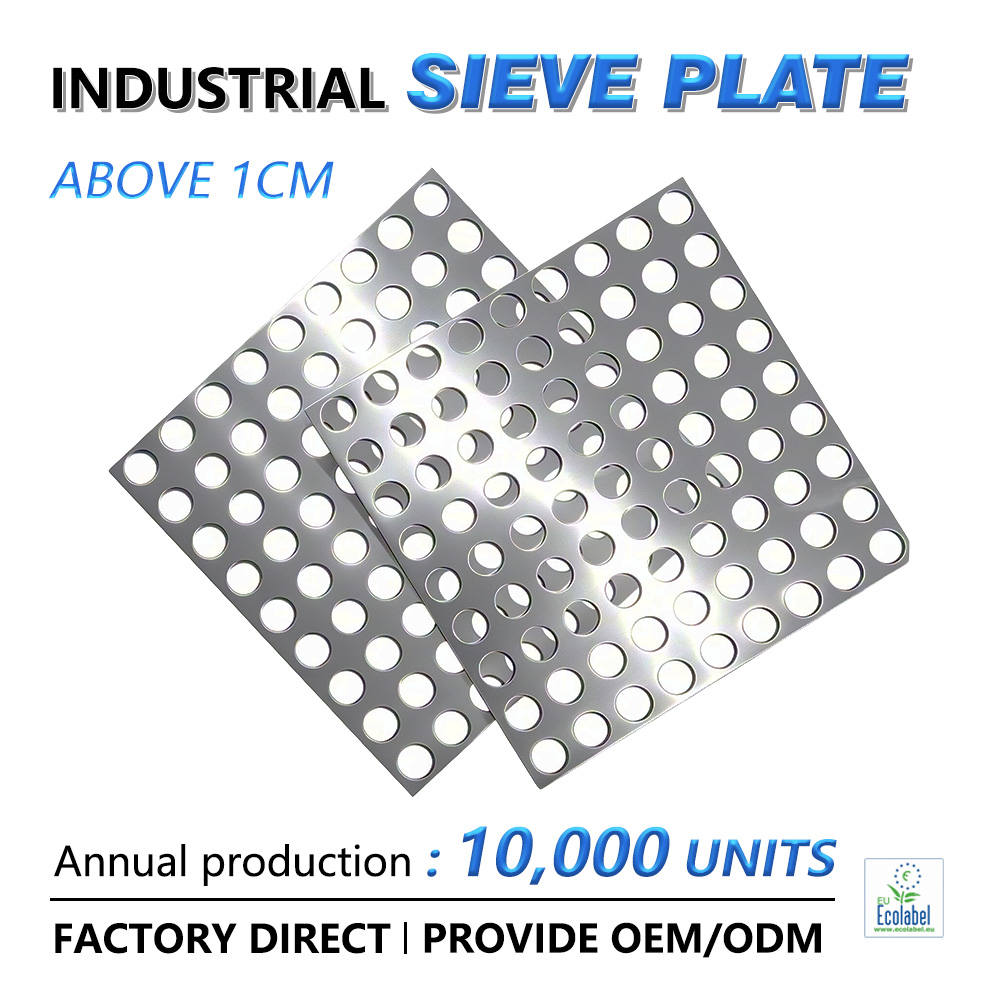 SS304 Stainless Steel Perforated Panel | Factory Direct Round Hole Perforated Sheet Metal for Filter &amp; Facade
