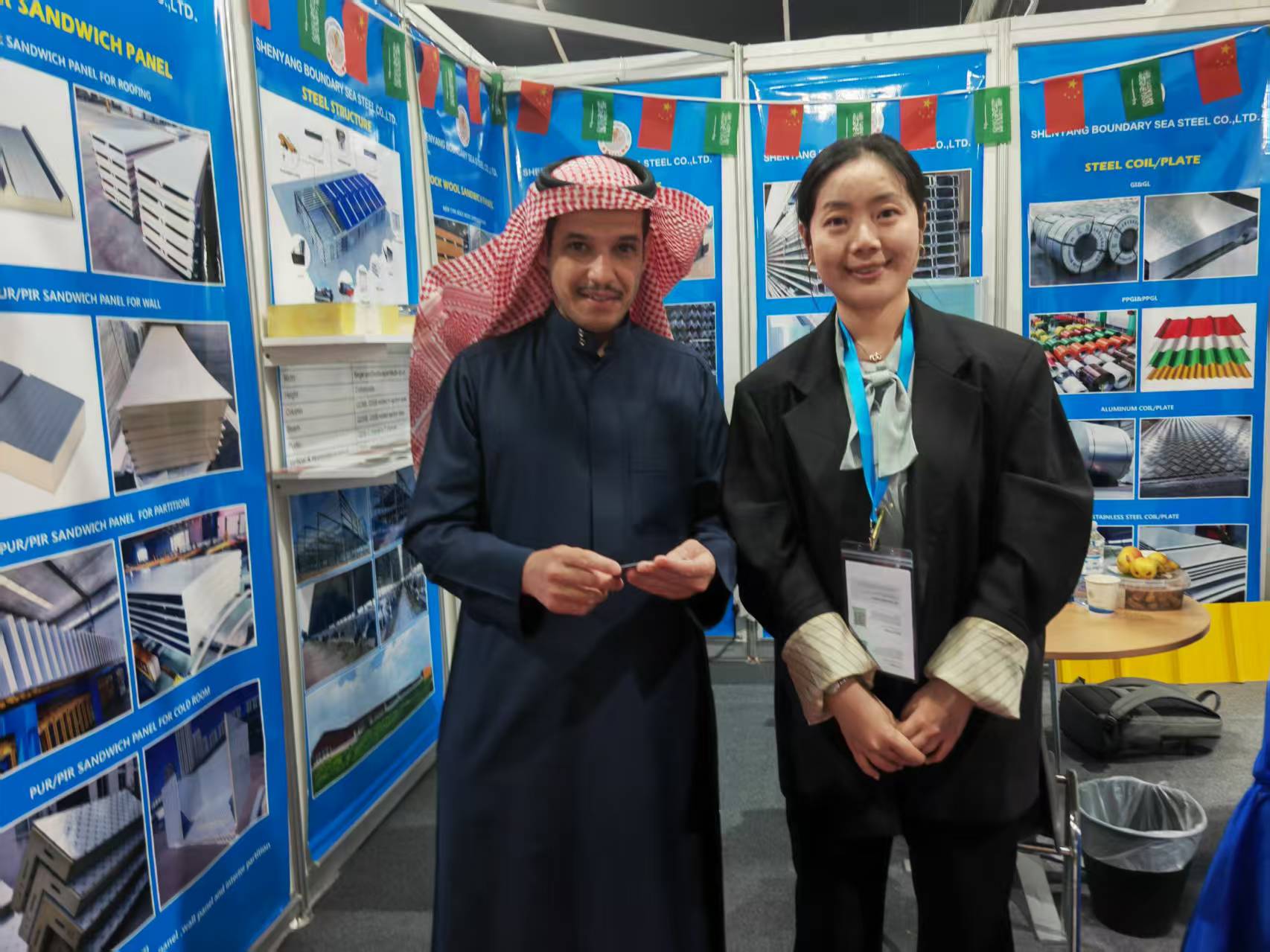 Exhibition Stand 2