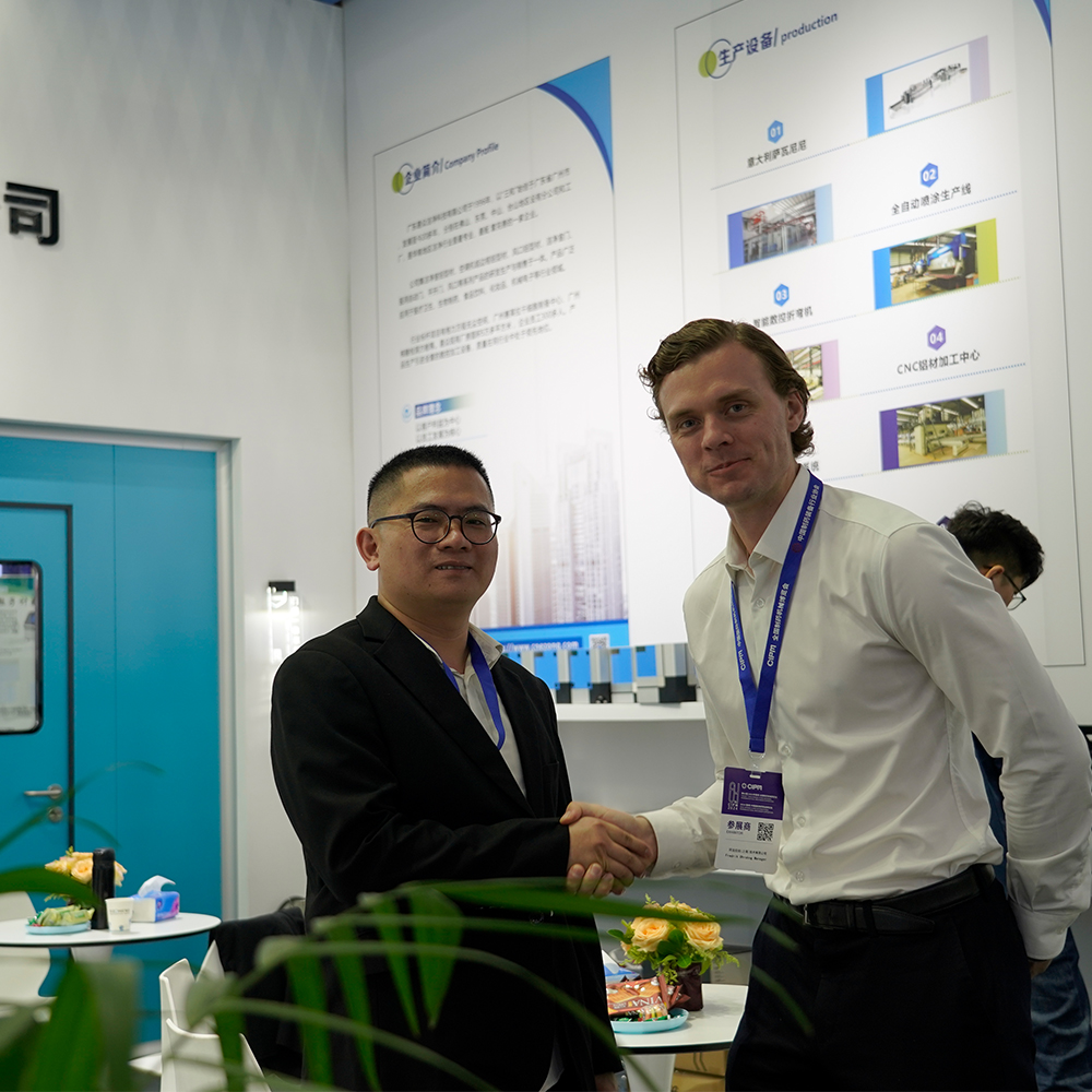 Industry Trade Show Exhibit 1