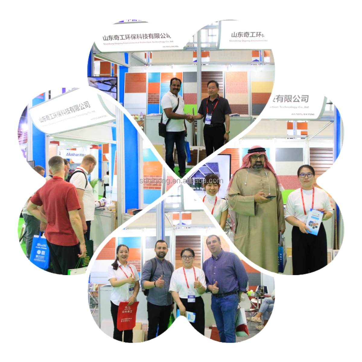 Exhibition booth