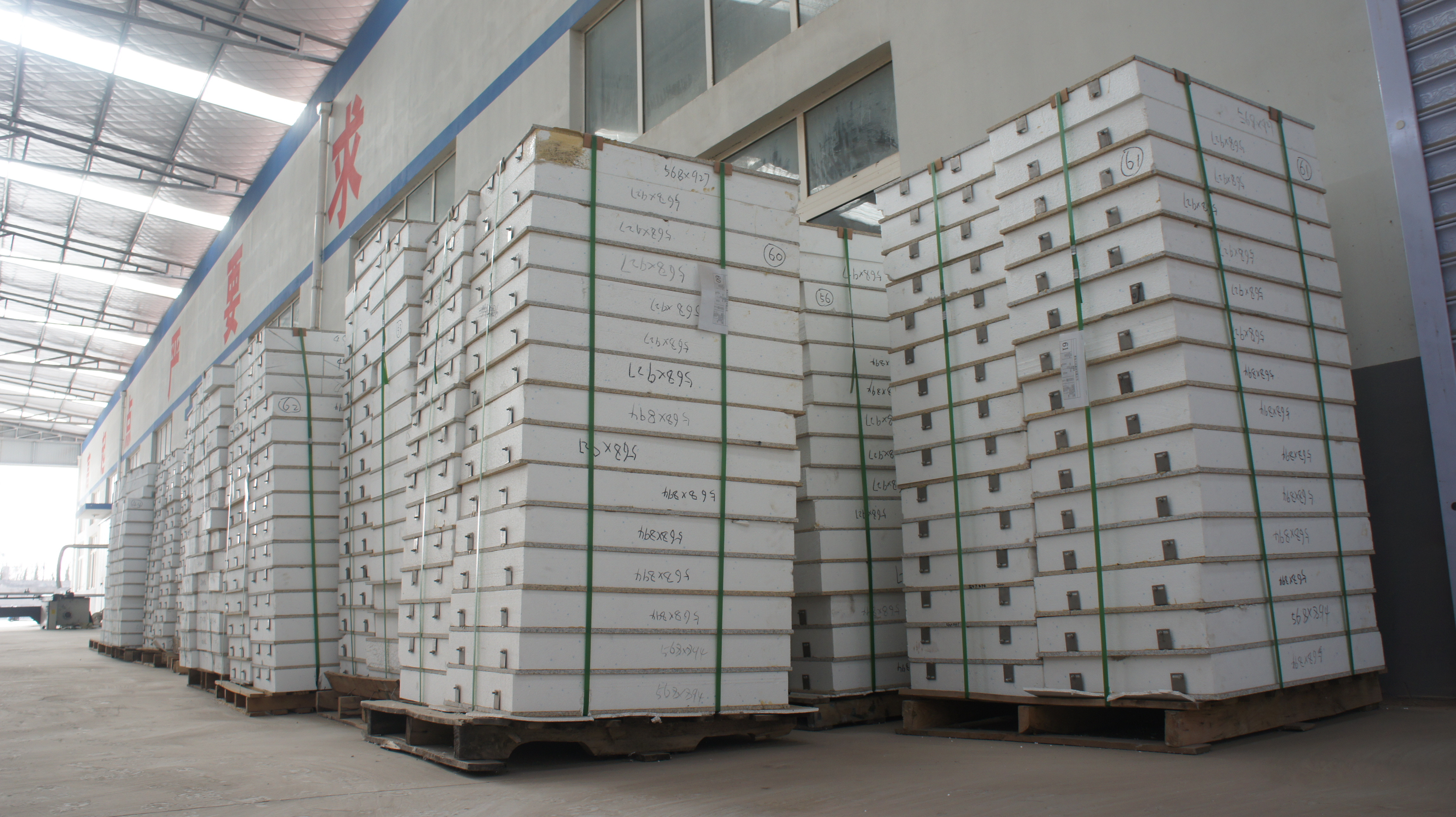 EPS Insulation Sheets