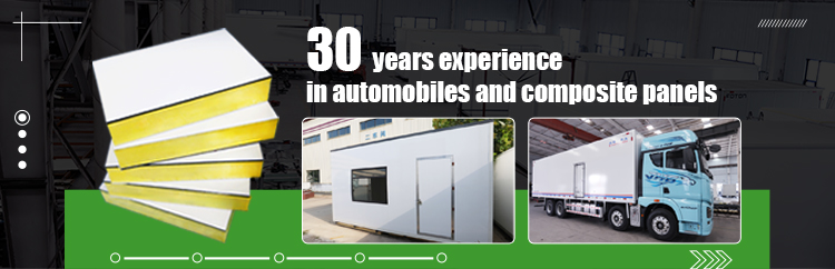Composite Panel Overview