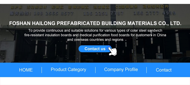 Thermal Insulation Panel Architecture