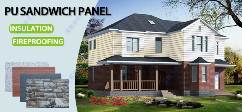 Product Banner