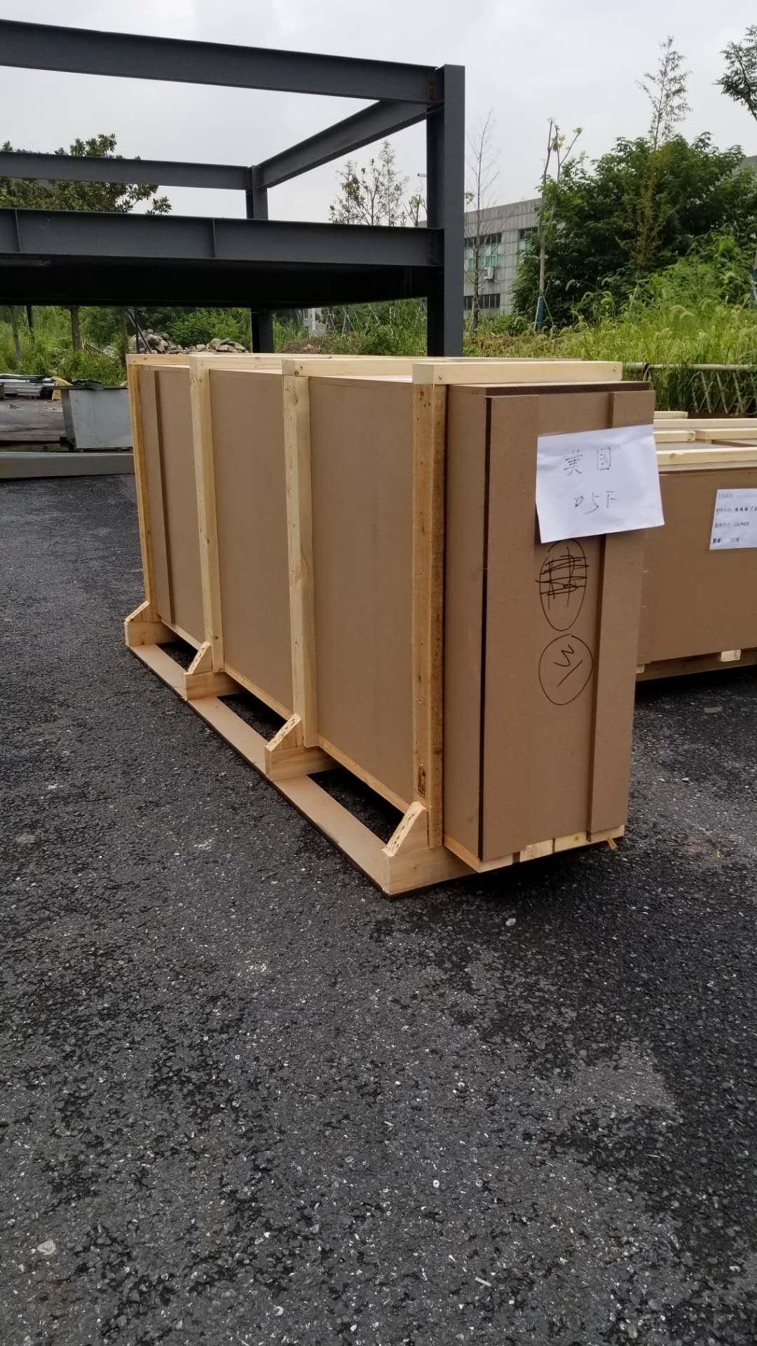 Packaging View 3
