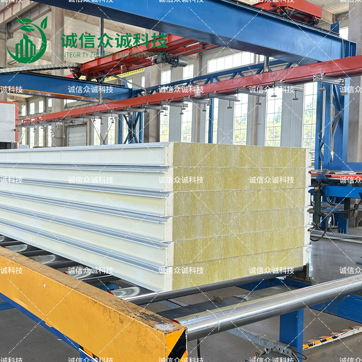 Product Detail Image 2