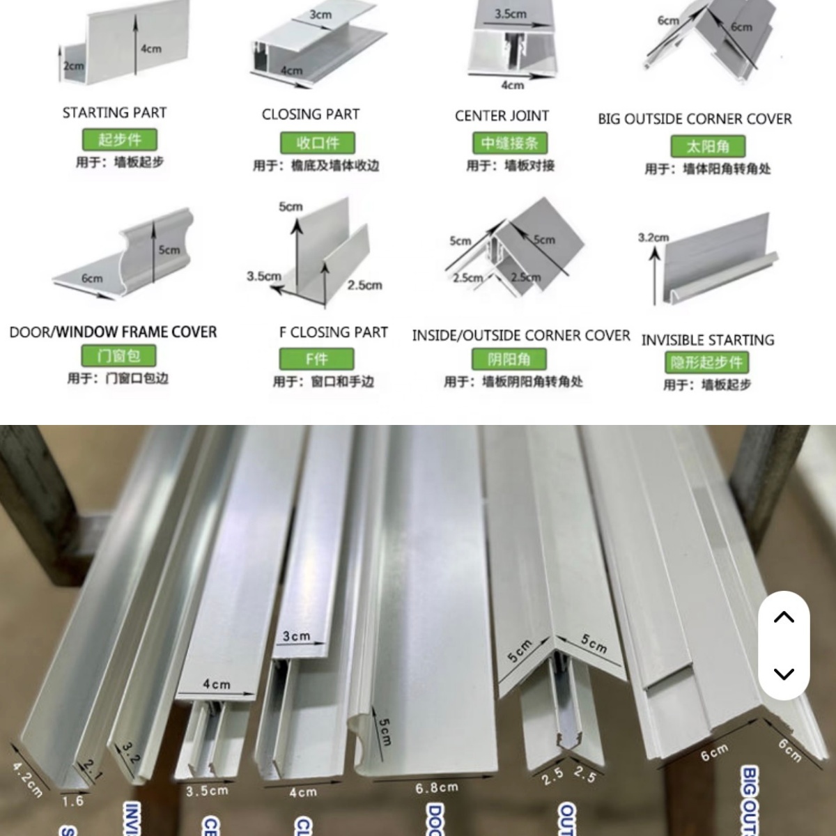 Wall Panel Steel Polyurethane Sandwich Panel Insulated Fire Resistant Eco-Friendly Contemporary Structural Exterior Outdoor
