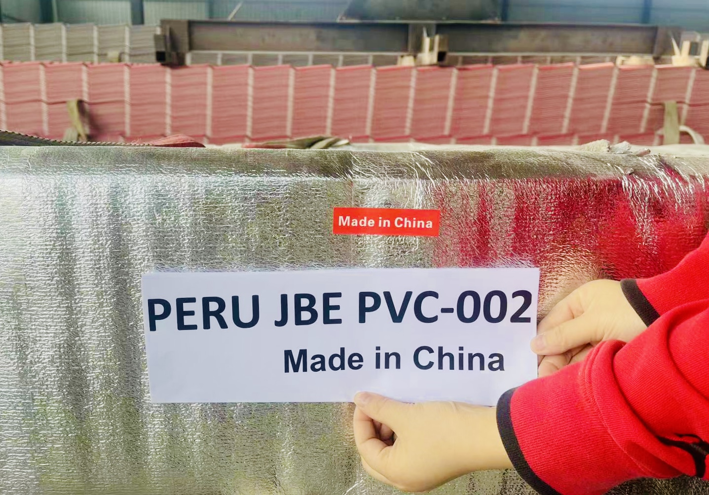 Packaging Preparation
