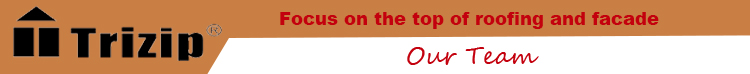 Panel Profile Specification Banner