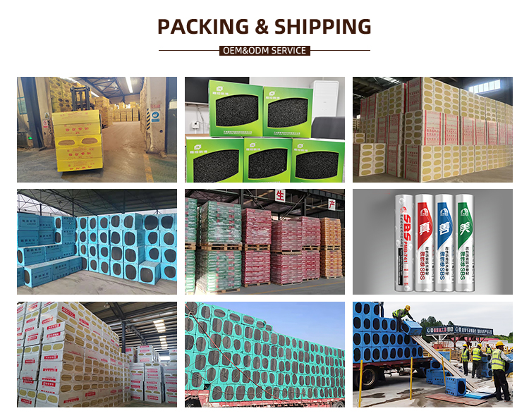 Product Application Display 7