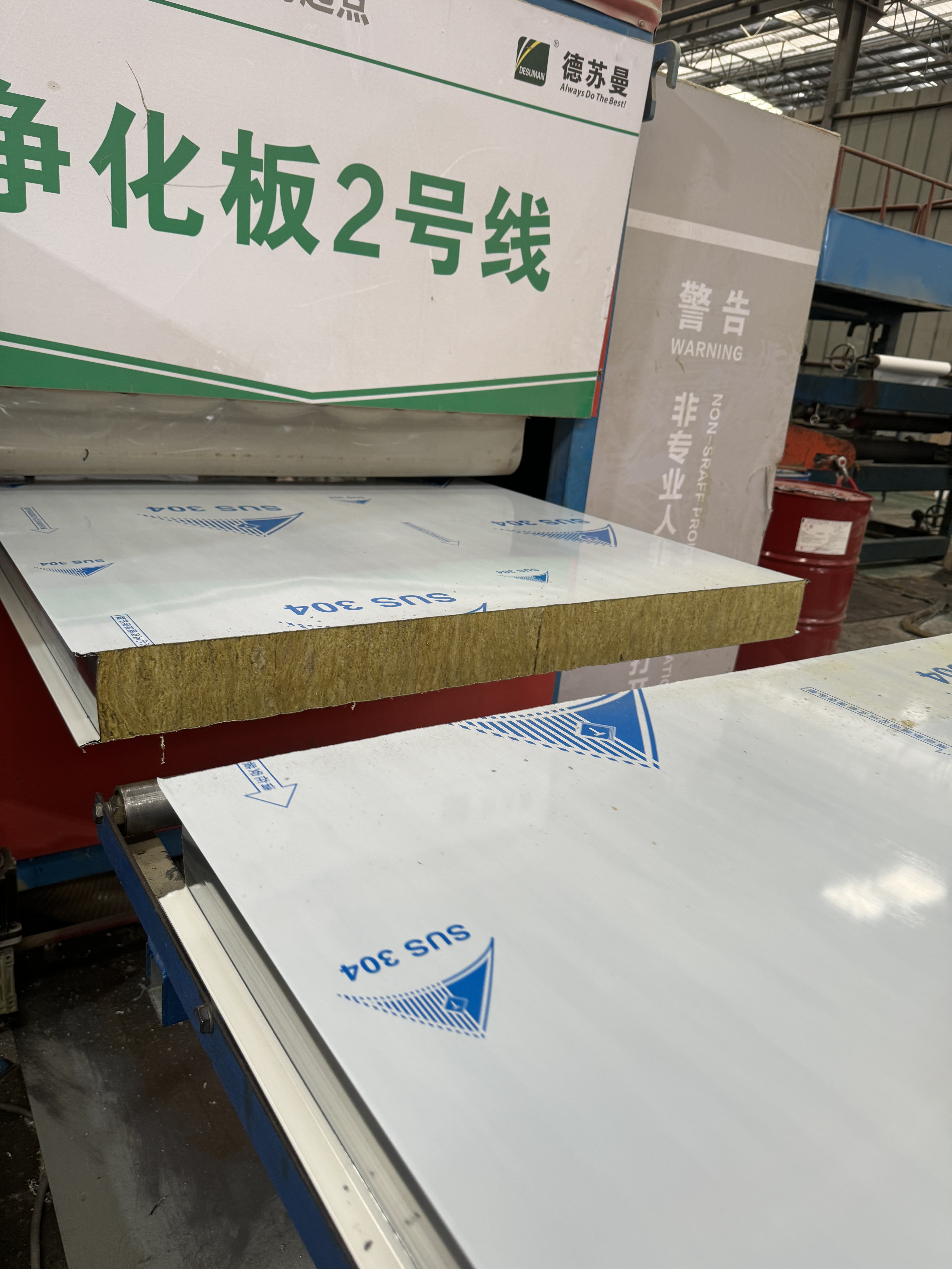 High Quality Desuman SP-RW-1150 Modular Cleanroom Wall Panels Tongue&amp;Groove Fireproof Waterproof Lightweight Sandwich Panel