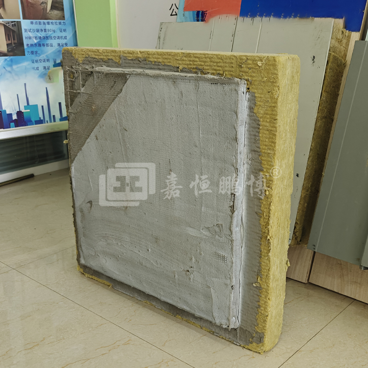 Thermal insulation details 4
