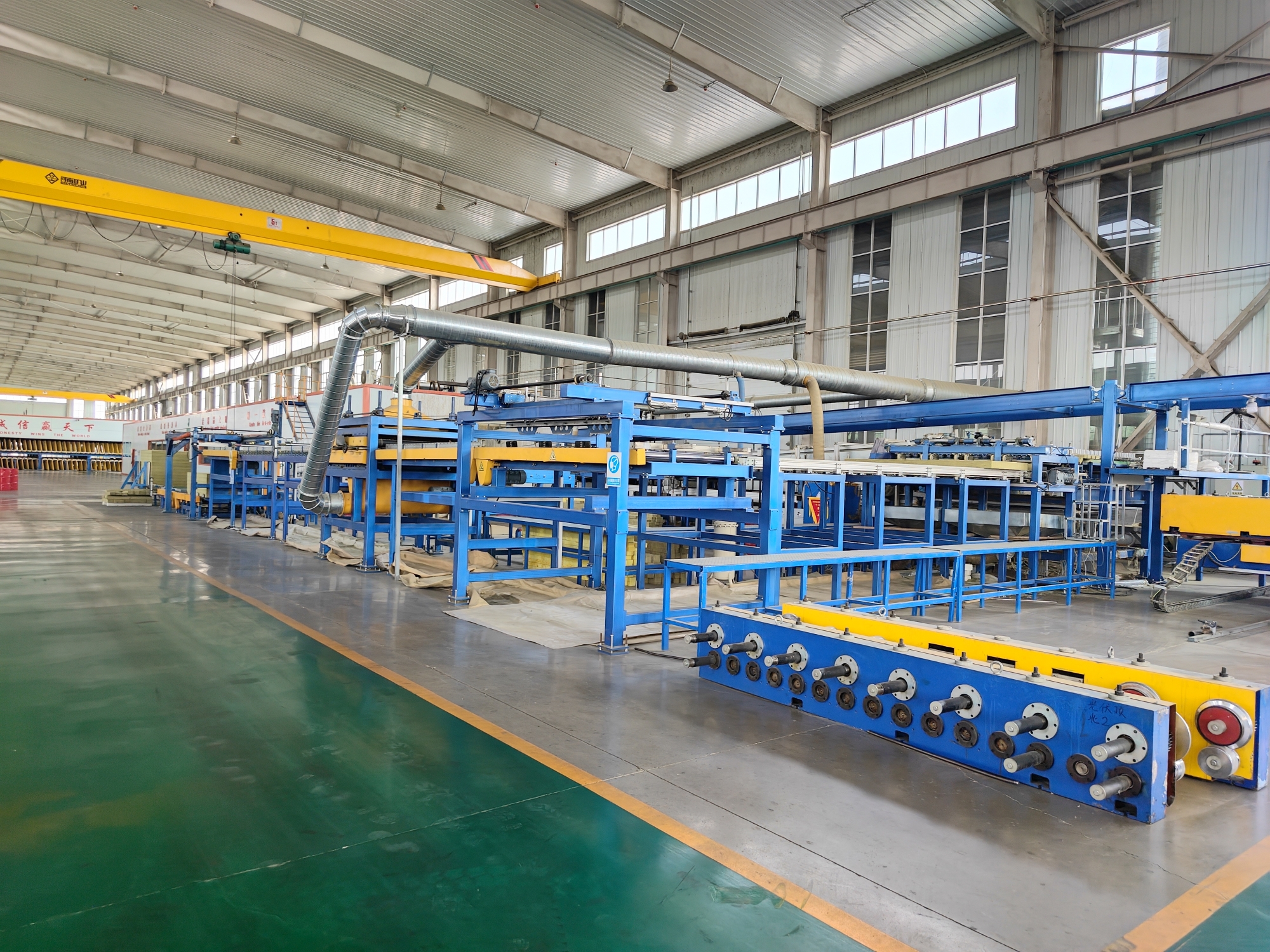 Production Line 3