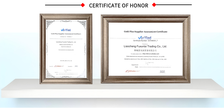 Product Certifications