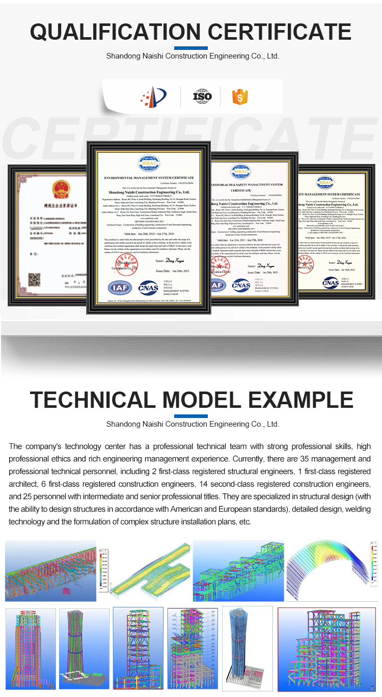 Precision fabricated steel structures