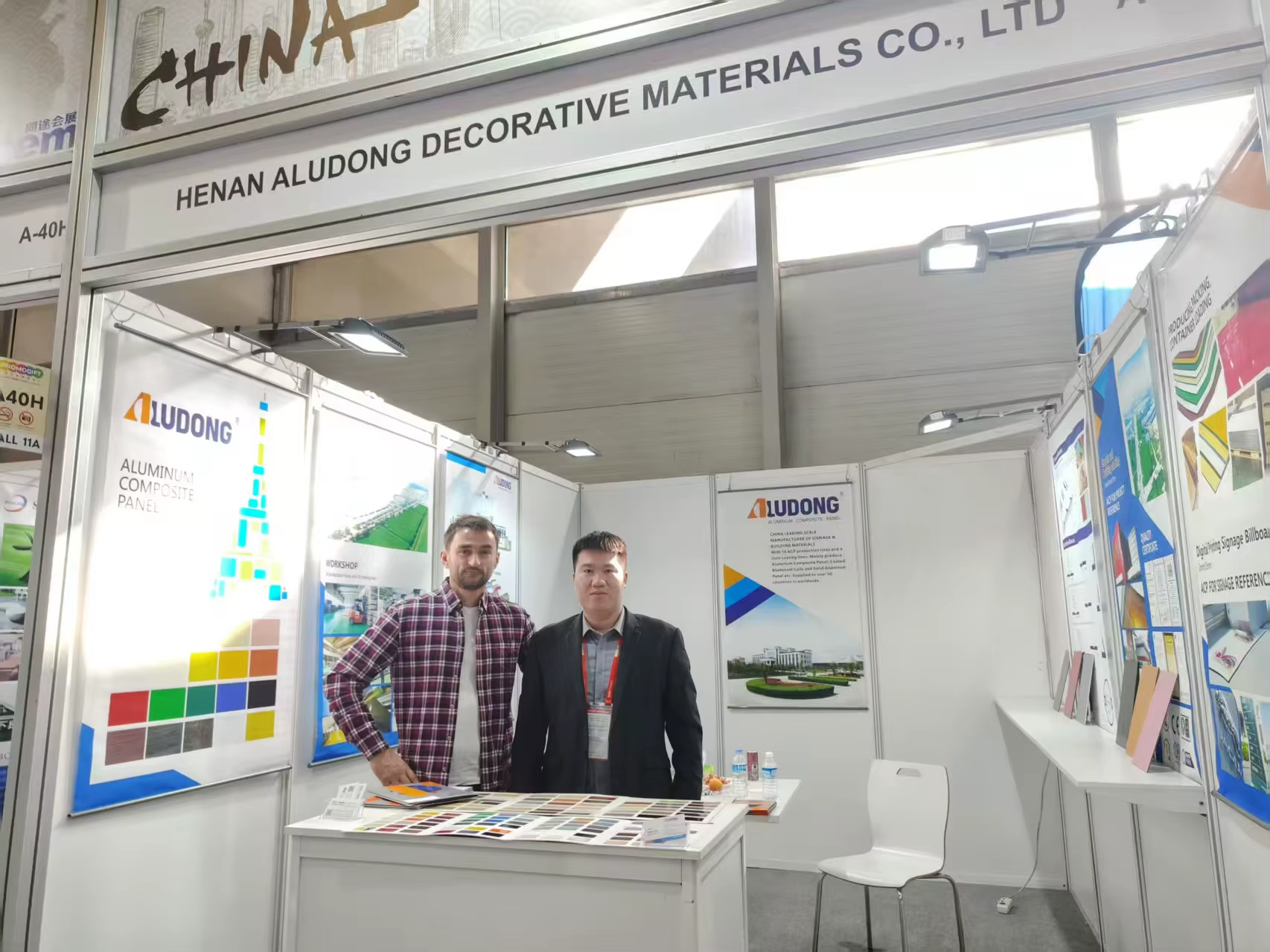 Exhibition Stand 3