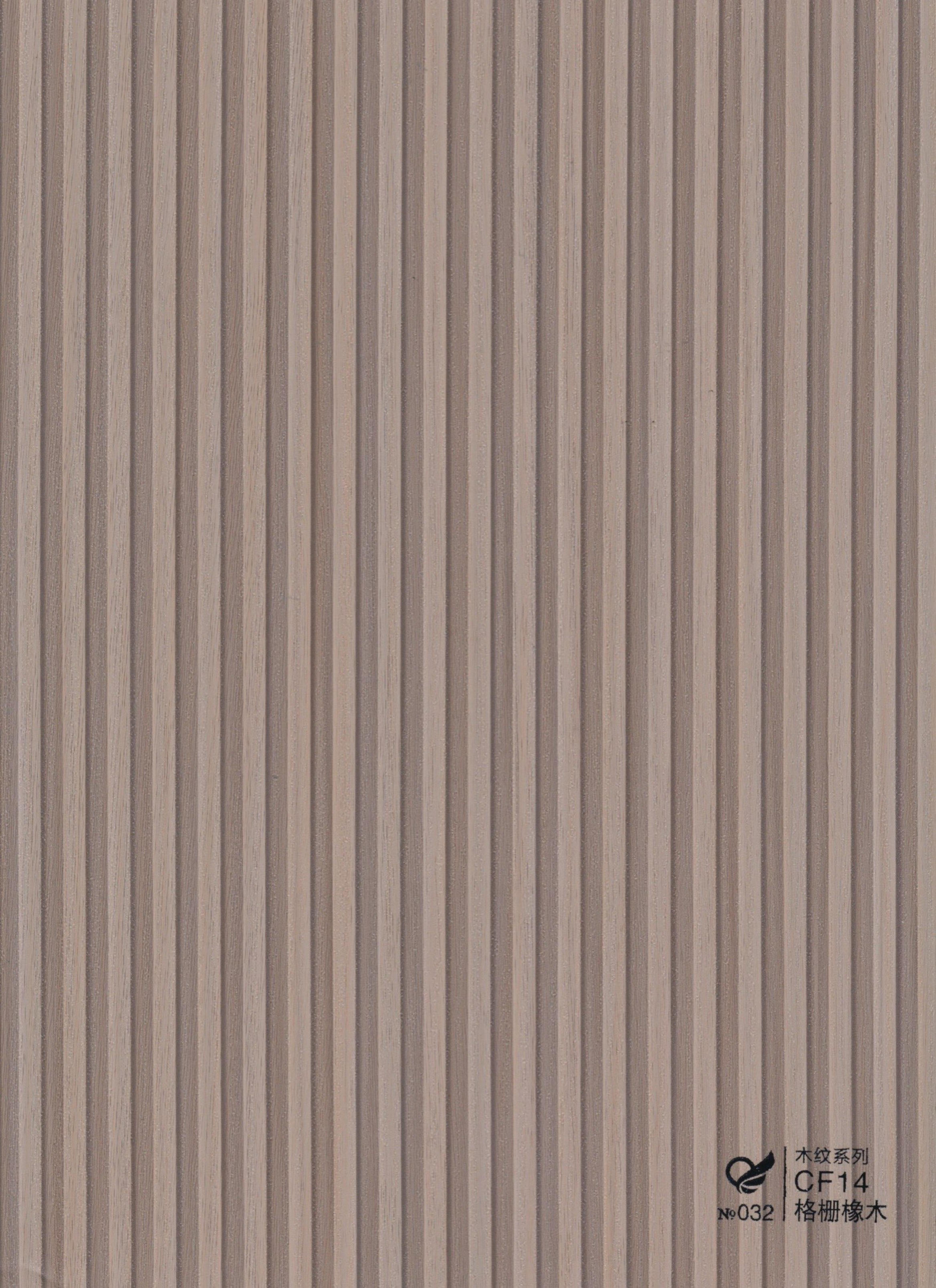 PVC Board Applications Details