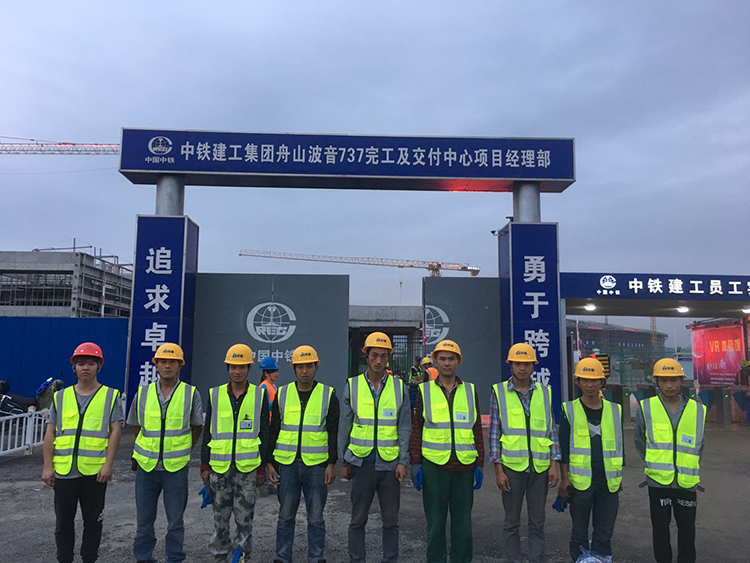 Container Loading of Panels