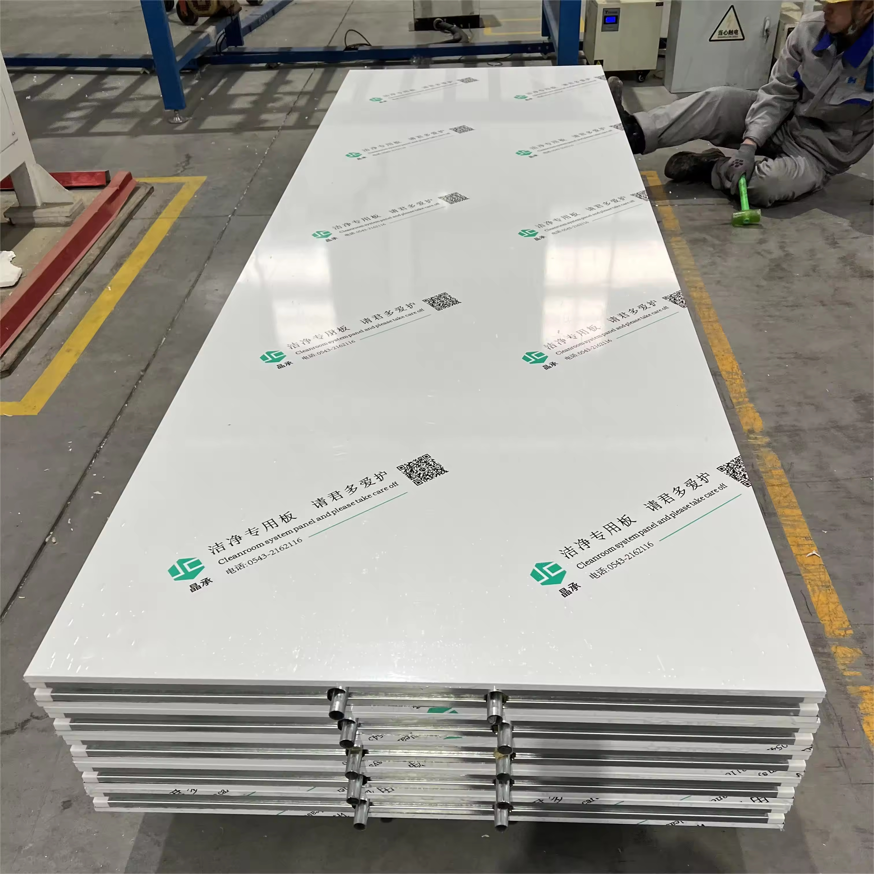 Dust-proof Steel Clean Room Rock Wool Sandwich Panels with Thermal Insulation for Operating Room Doors and Partition Walls