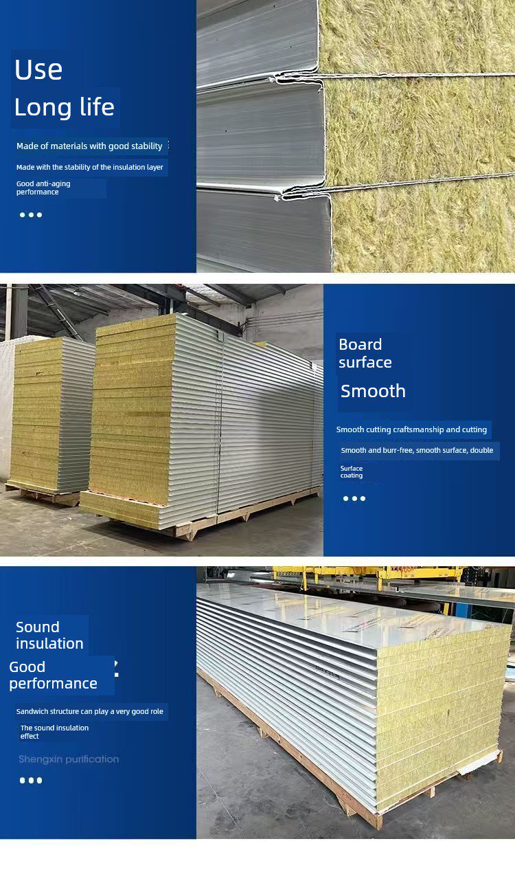 Reliable 50mm Cleanroom Partition Panel For Laboratory And Research Center Interior Wall
