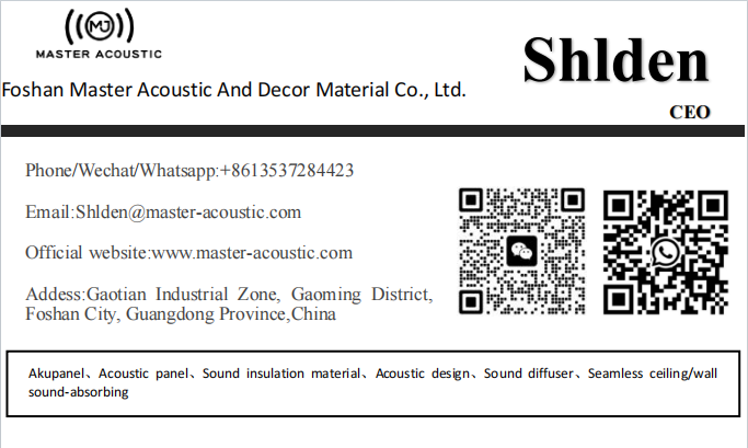 Acoustic Application Performance