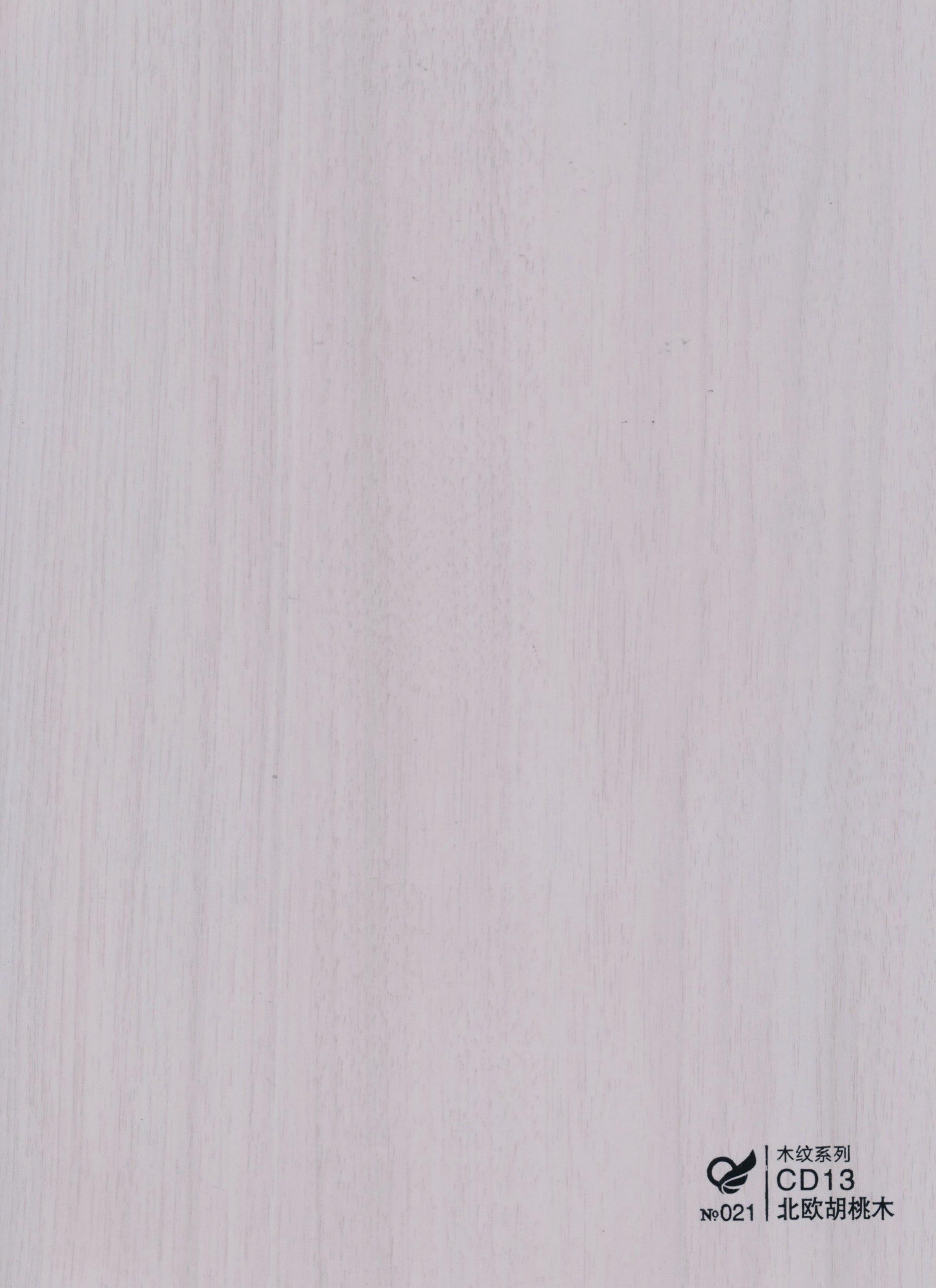 PVC Board Layouts