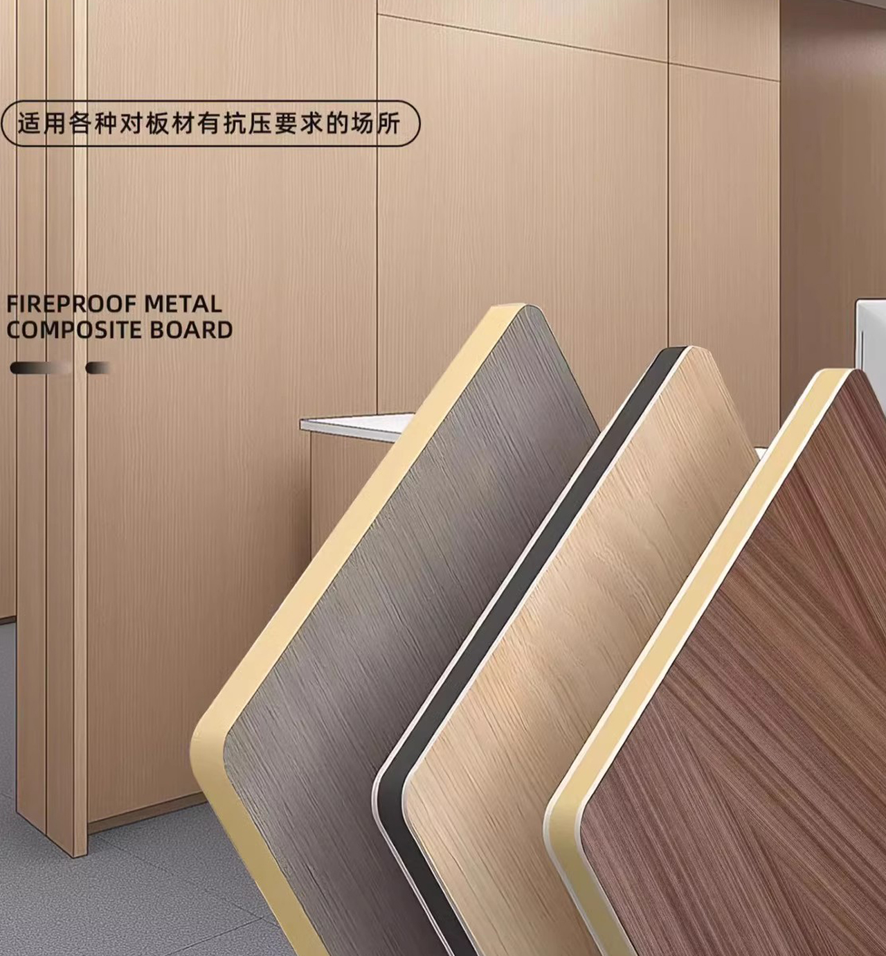 PVC Board Installation