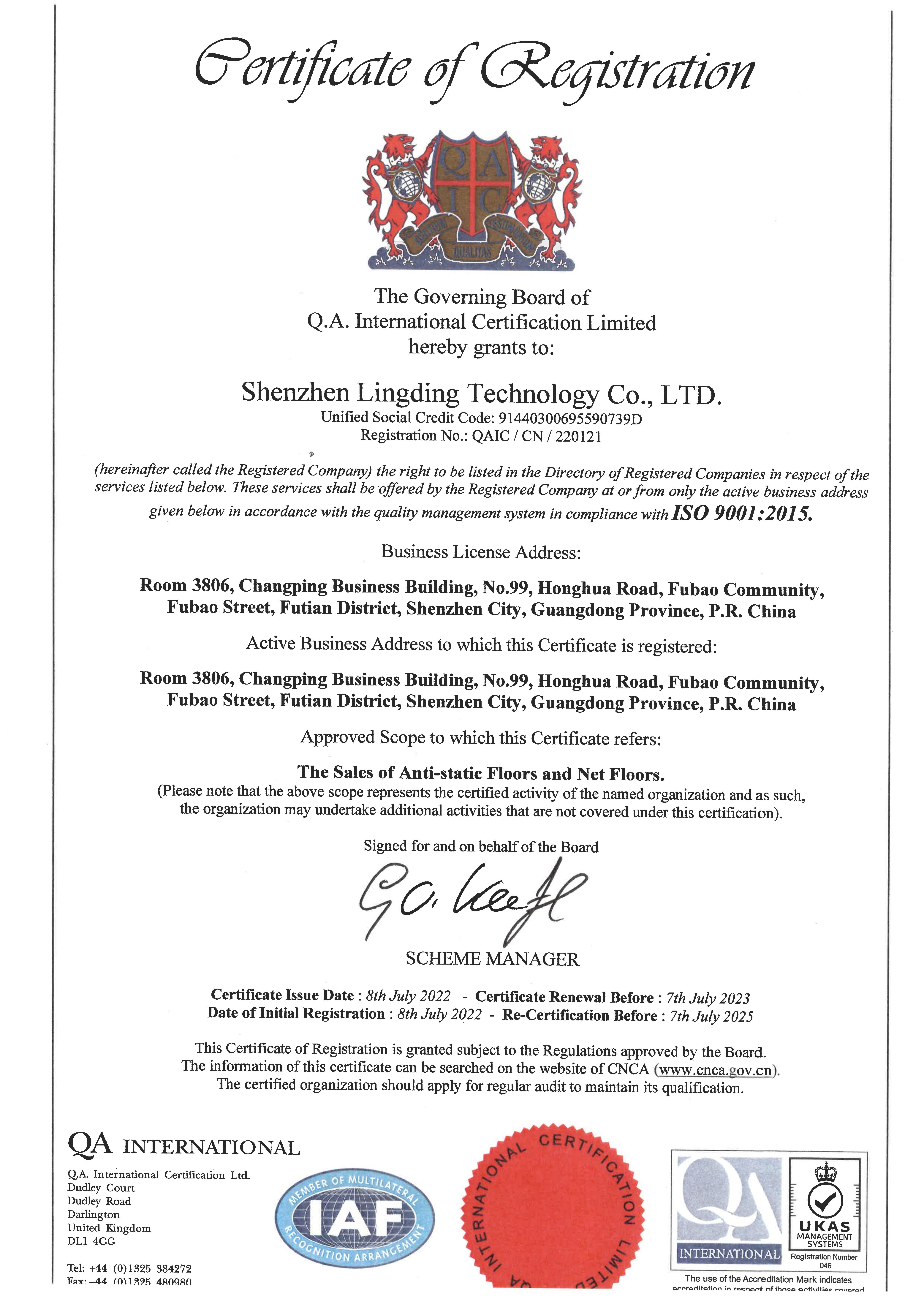 Certificate 3
