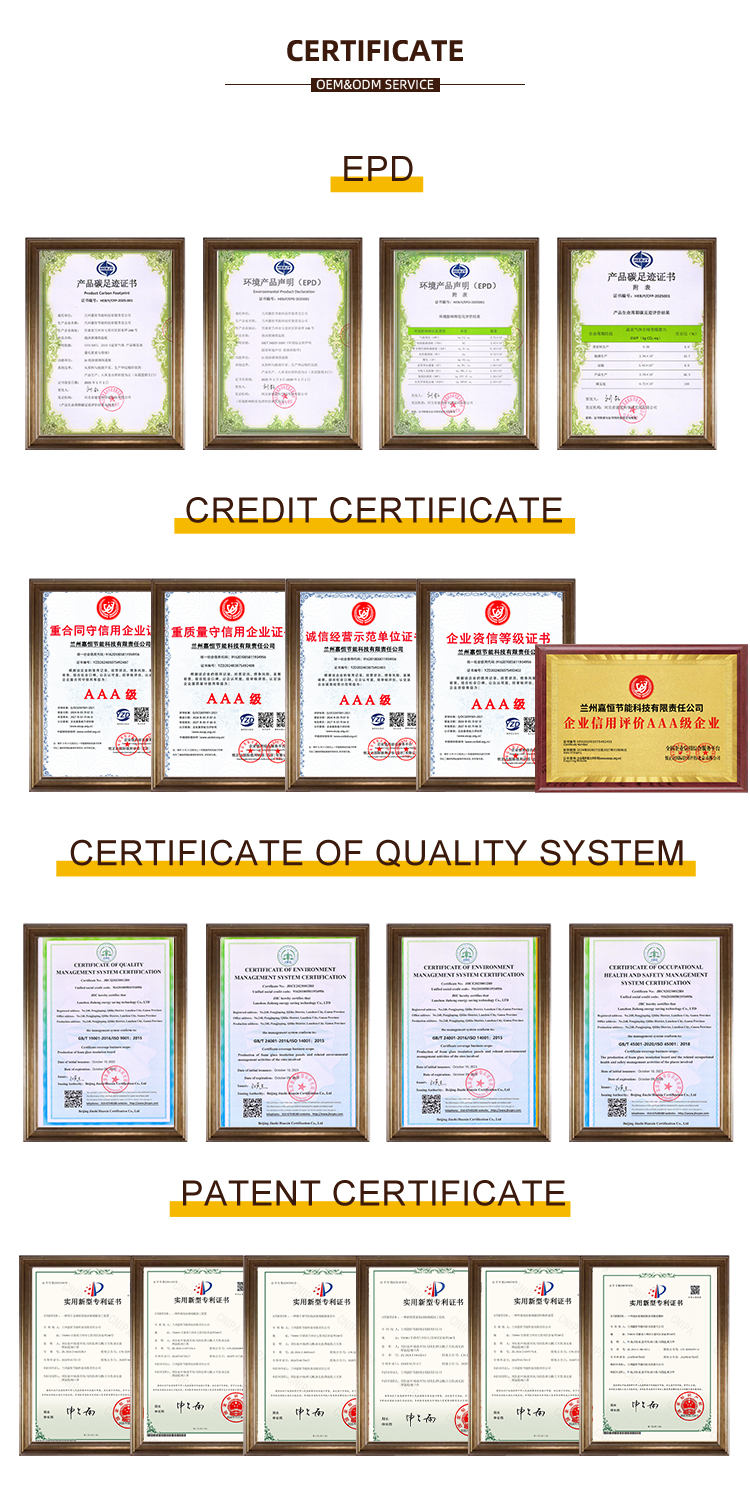 Product Application Display 4