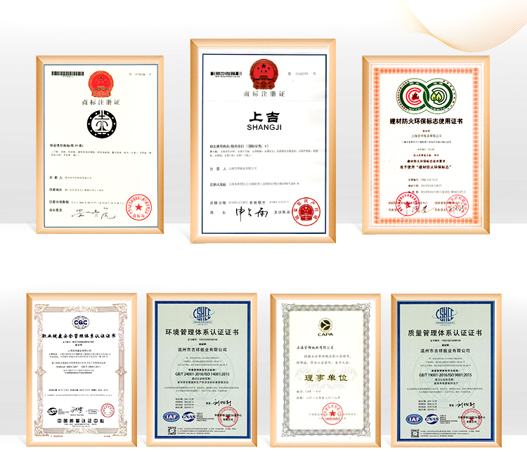 Quality Standard Certificate