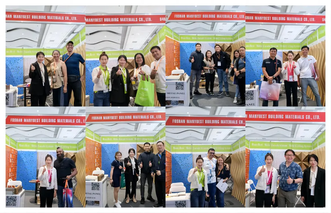 Exhibition Event 2