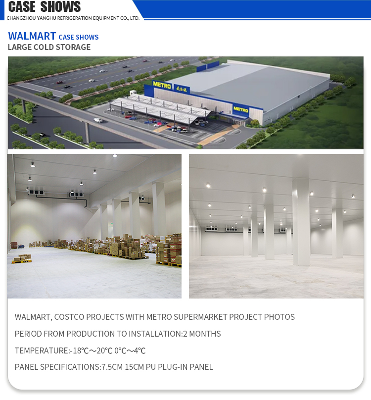 Product View 8